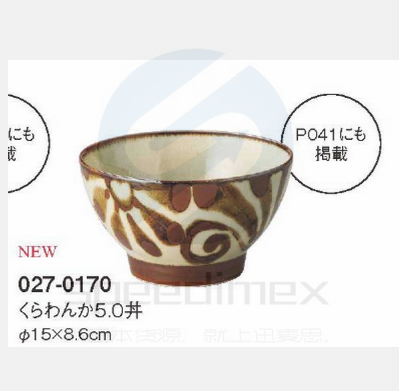 琉球ビ唐草5.0丼